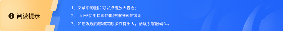 如何实现多个单品课程打包售卖